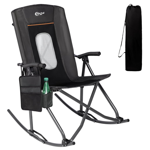 Small Folding Rocking Chair